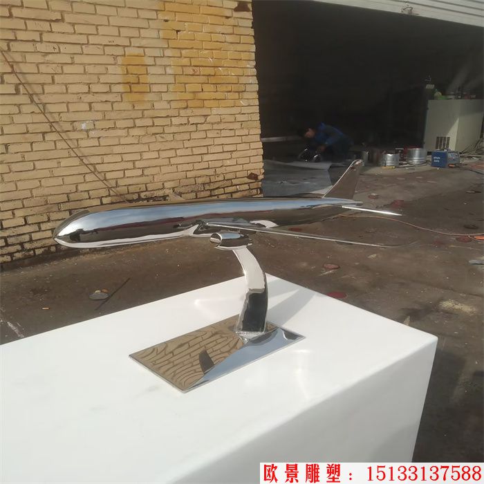 不銹鋼鏡面飛機雕塑 飛機模型 (5)