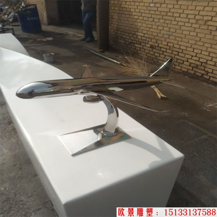 不銹鋼鏡面飛機雕塑 飛機模型 (2)